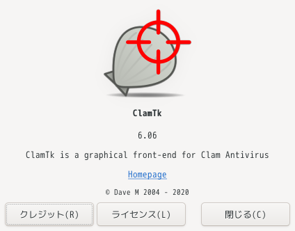 「bspwm FreeBSD 12.4」-「ClamTk」「バージョン情報」
