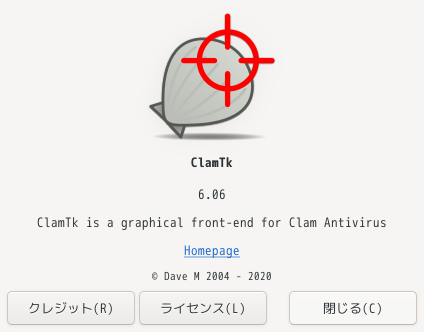 「bspwm FreeBSD 13.2」-「ClamTk」「バージョン情報」