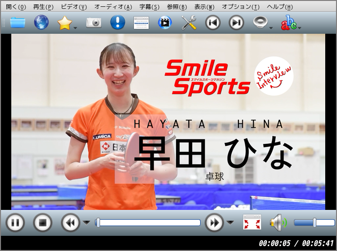 「bspwm FreeBSD 13.2」-「SMPlayer」「ビデオコンテンツ再生中」
