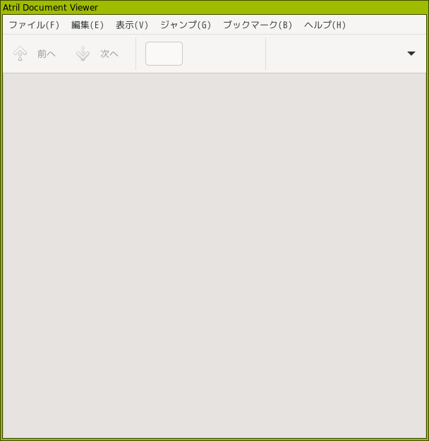 「herbstluftwm FreeBSD 12.3」-「Atril」「起動直後」