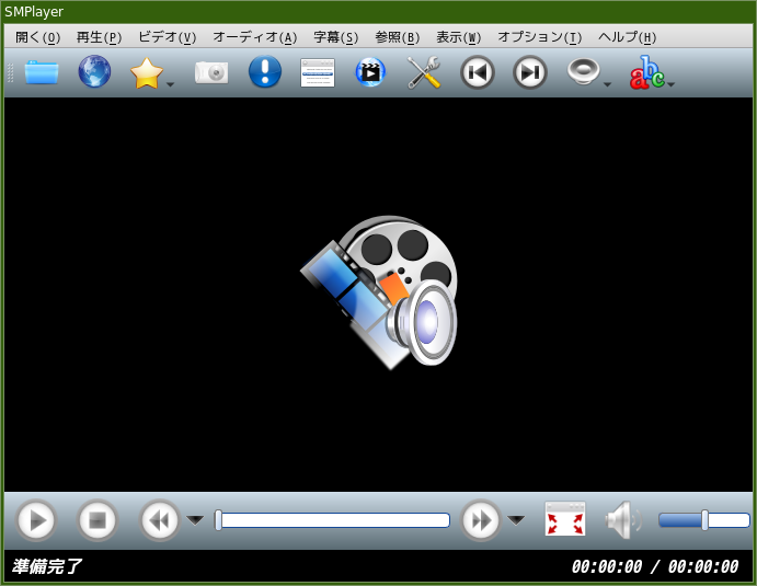「herbstluftwm FreeBSD 14.0」-「SMPlayer」「起動直後」