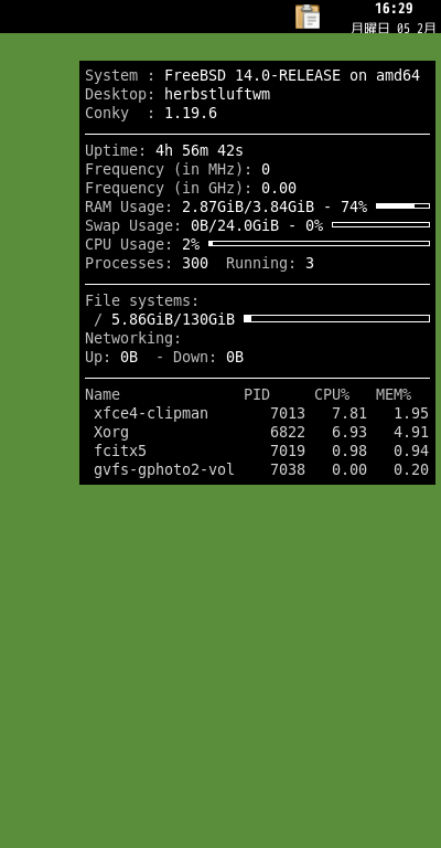 クリックでオリジナルのサイズで開きます 「herbstluftwm FreeBSD 14.0」-「Conky」「表示」
