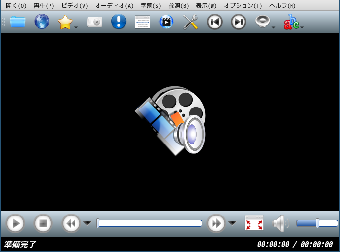 「i3wm FreeBSD 13.1」-「SMPlayer」「起動直後」