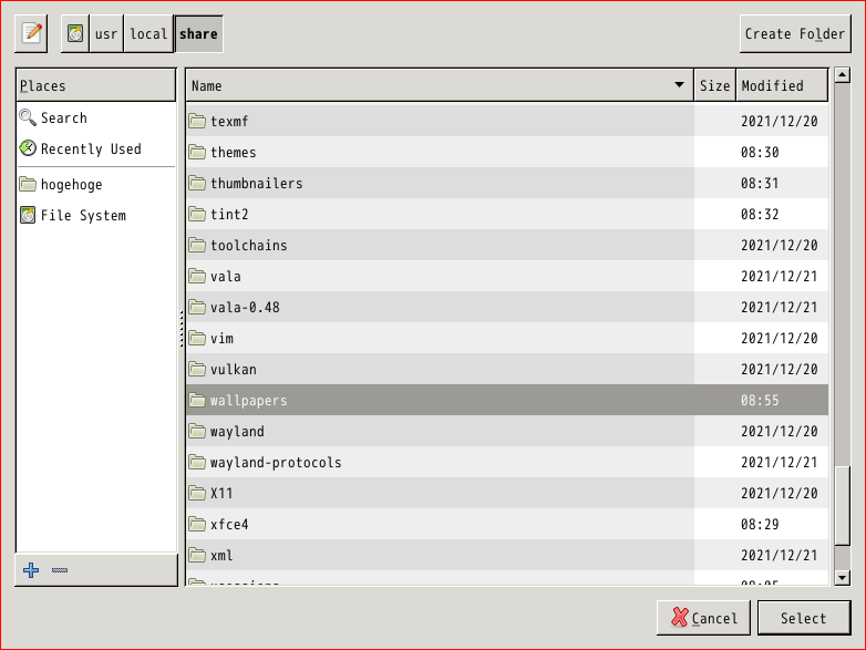 「spectrwm FreeBSD」-「nitroge」「フォルダ選択」