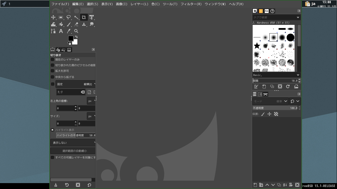 「xmonad FreeBSD 13.1」-「GIMP」「起動直後」