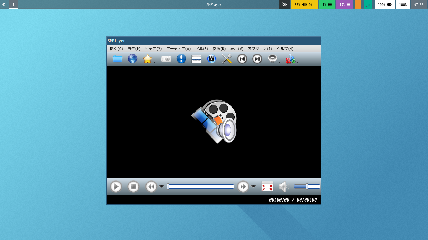 「sway FreeBSD 14.0」-「SMPlayer」「起動直後」