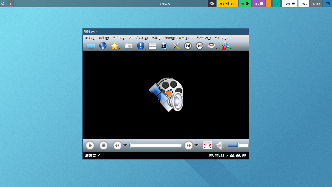 「sway FreeBSD 14.1」-「SMPlayer」「起動直後」