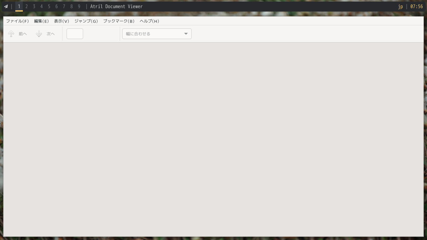 「leftwm FreeBSD 13.0」-「Artil」「起動直後」