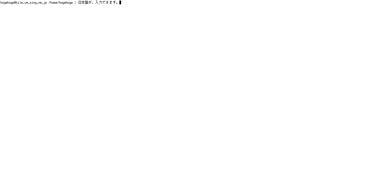 「leftwm FreeBSD 13.1」-「日本語入力確認」