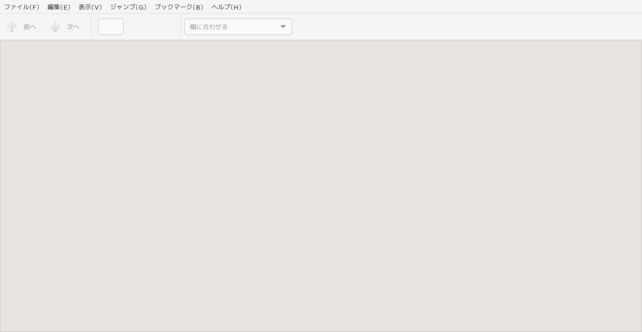 「leftwm FreeBSD 13.1」-「Artil」「起動直後」