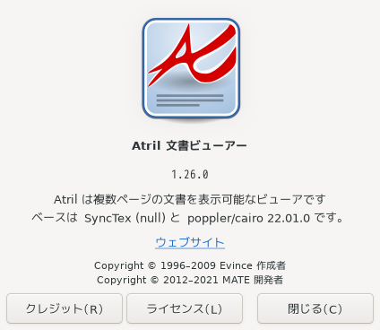 「leftwm FreeBSD 13.1」-「Artil」「バージョン情報」
