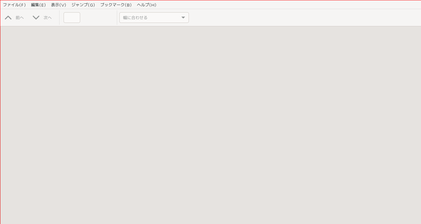 「leftwm FreeBSD 14.1」-「Artil」「起動直後」