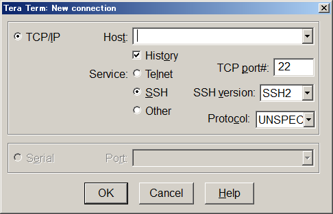 クリックでオリジナルのサイズで開きます 「FreeBSD 11.1 RELEASE」-「Tera Term」「ログイン画面」