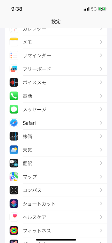 さんぷる２