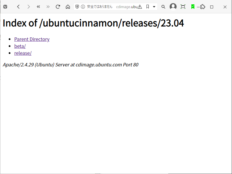 「Ubuntu Cinnamon」-「Index of /ubuntucinnamon/releases/23.04」