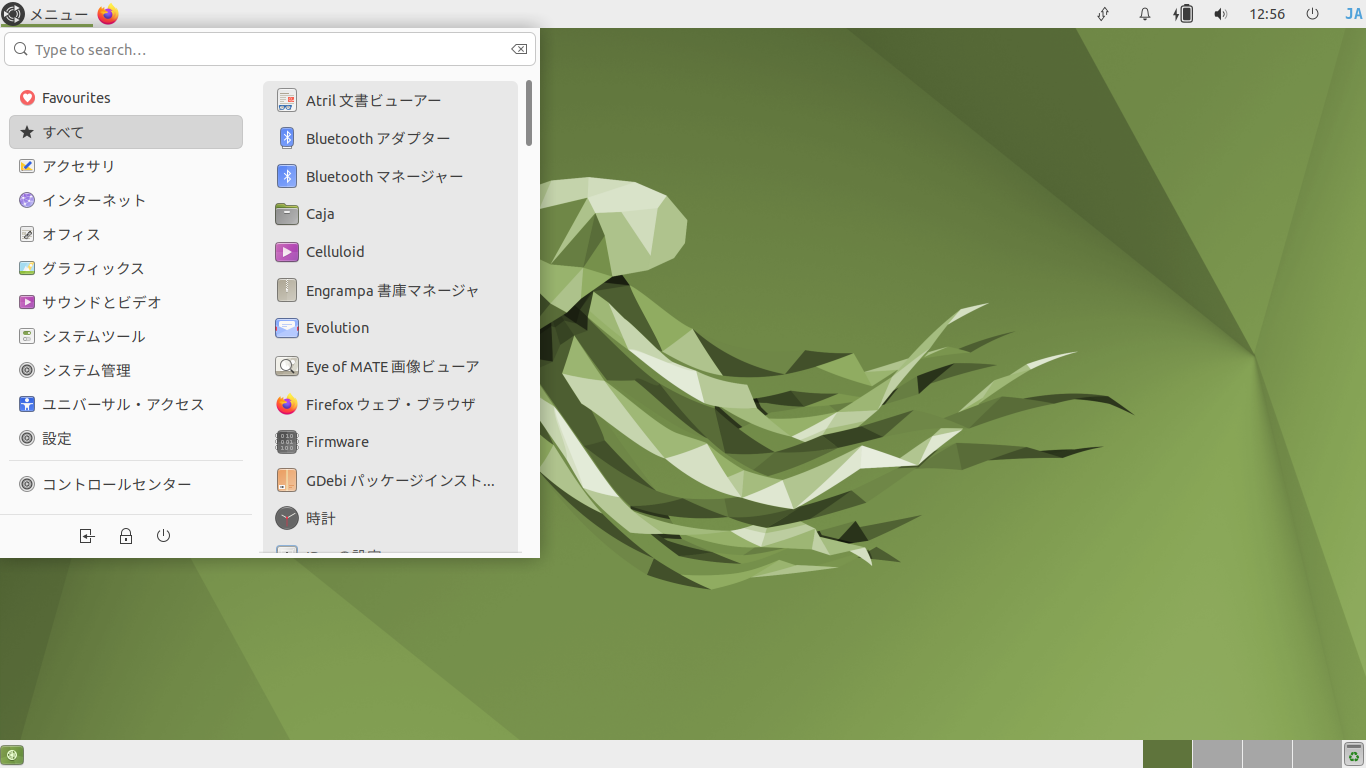 「Ubuntu MATE 22.04」-「デフォルトのデスクトップ・メニュー」