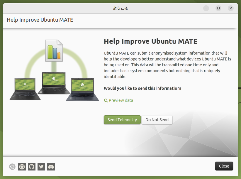 「Ubuntu MATE 22.04」-「ようこそ」