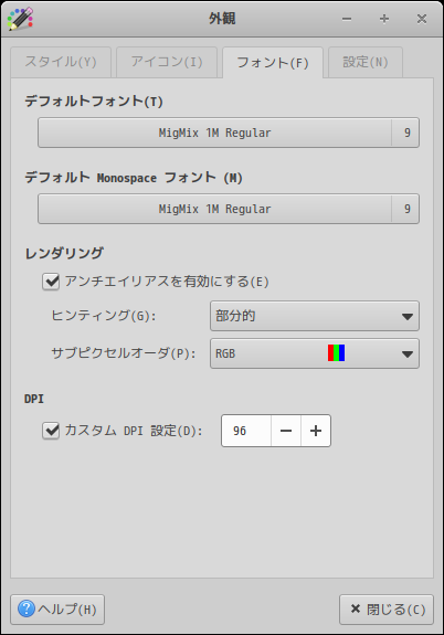 「Xubuntu 22.04」-「外観」