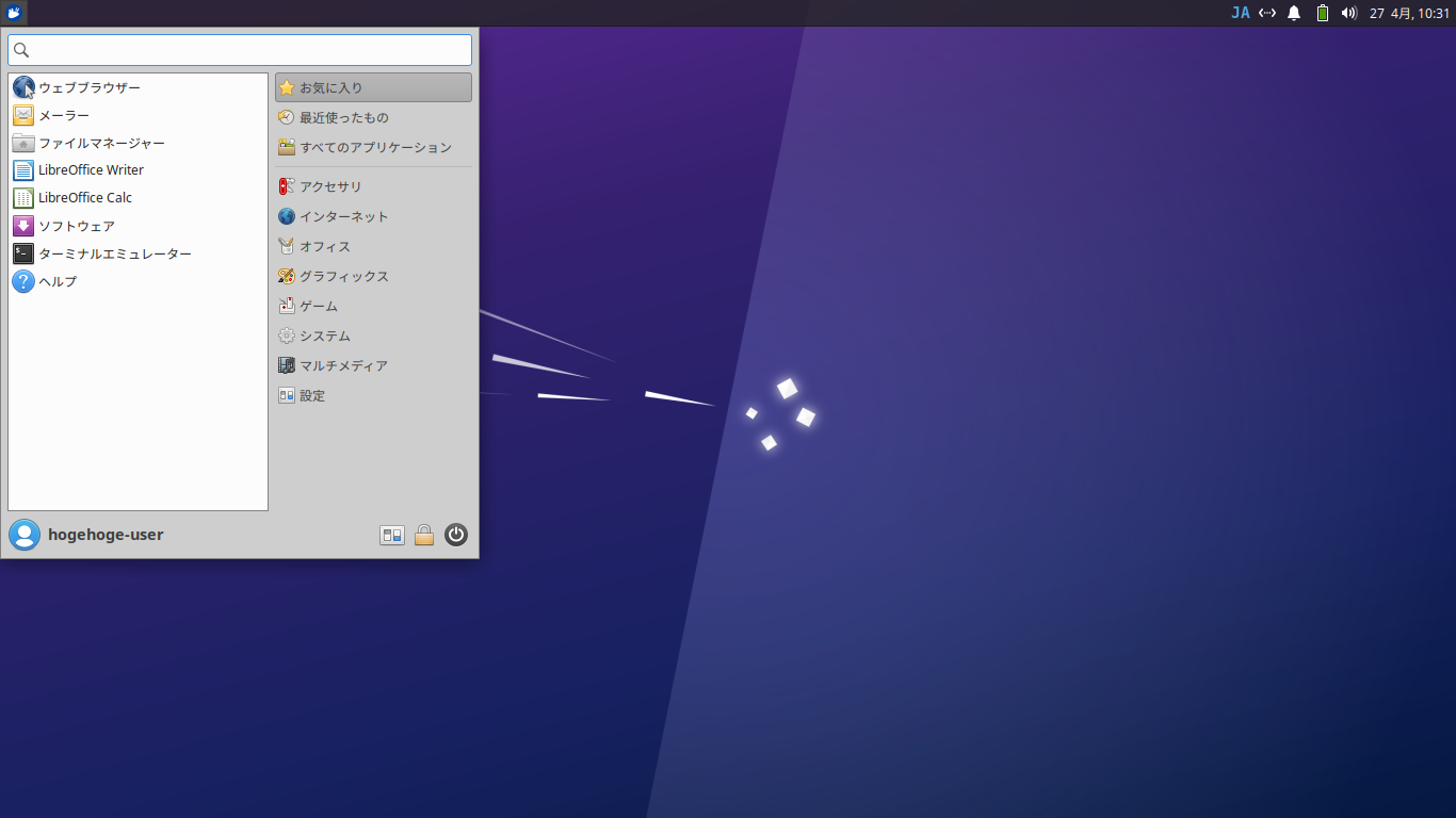 「Xubuntu 22.04」-「デフォルトのデスクトップ・メニュー」