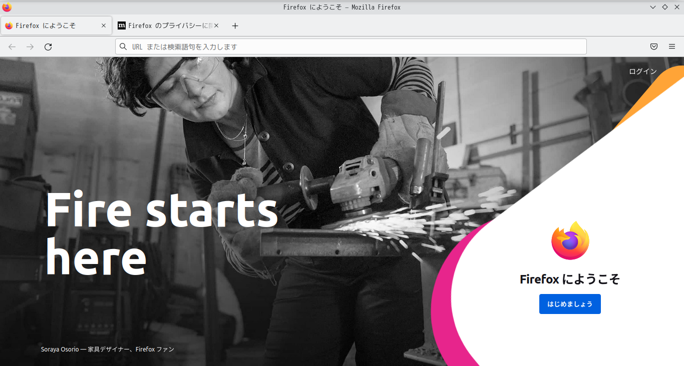 「Kubuntu 22.04」-「Firefox」「起動直後」