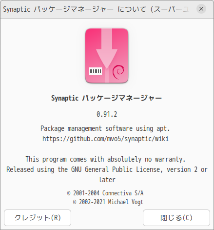 「Ubuntu MATE 22.10」-「Synaptic」「バージョン情報」
