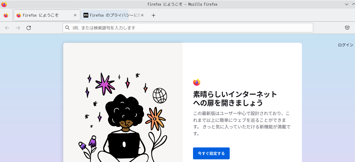 「Kubuntu 22.10」-「Firefox」「起動直後」