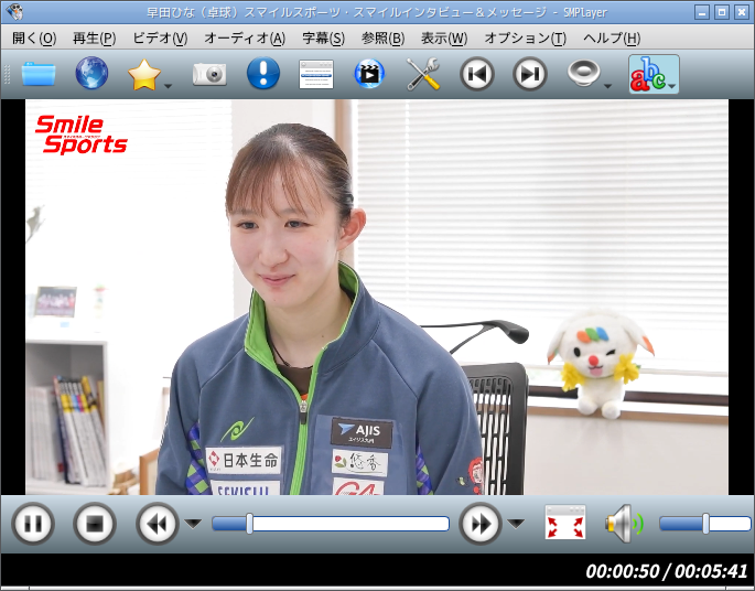 「Ubuntu 22.10 Openbox」-「SMPlayer」「ビデオコンテンツ再生中」