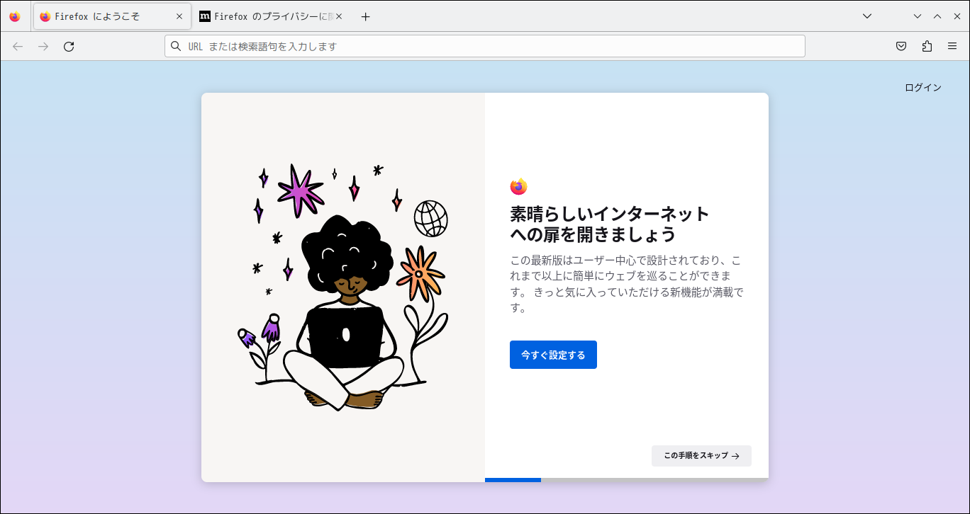 「Kubuntu 23.04」-「Firefox」「起動直後」
