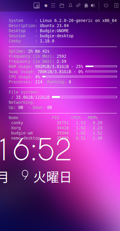 クリックでオリジナルのサイズで開きます 「Ubuntu BUDGIE 23.04」-「Conky」「表示」