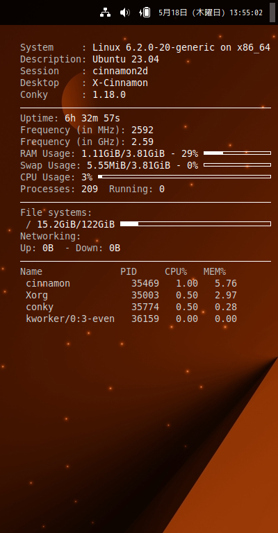 クリックでオリジナルのサイズで開きます 「Ubuntu Cinnamon 23.04」-「Conky」「表示」