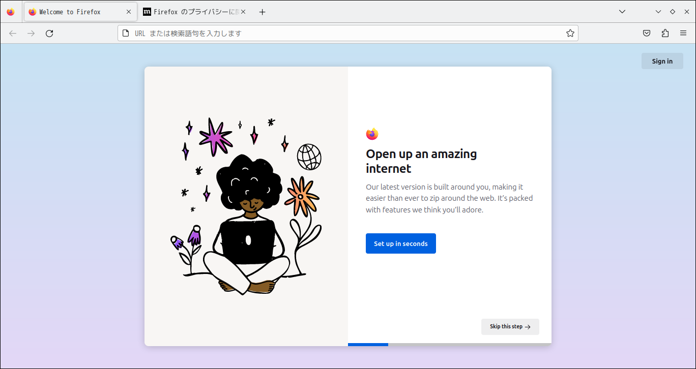 「Kubuntu 23.10」-「Firefox」「起動直後」