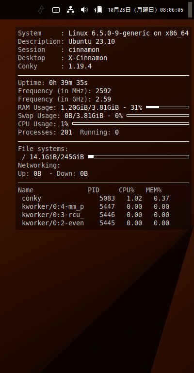 クリックでオリジナルのサイズで開きます 「Ubuntu Cinnamon 23.10」-「Conky」「表示」