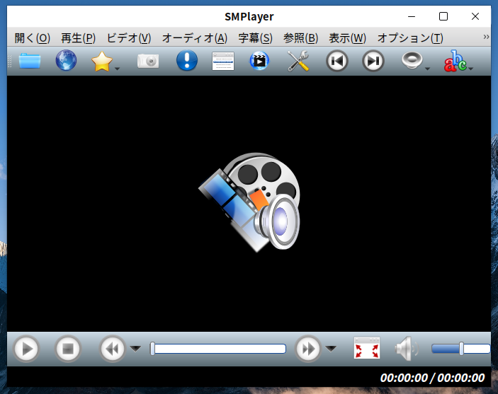 「Ubuntu Kylin 23.10」-「SMPlayer」「起動直後」