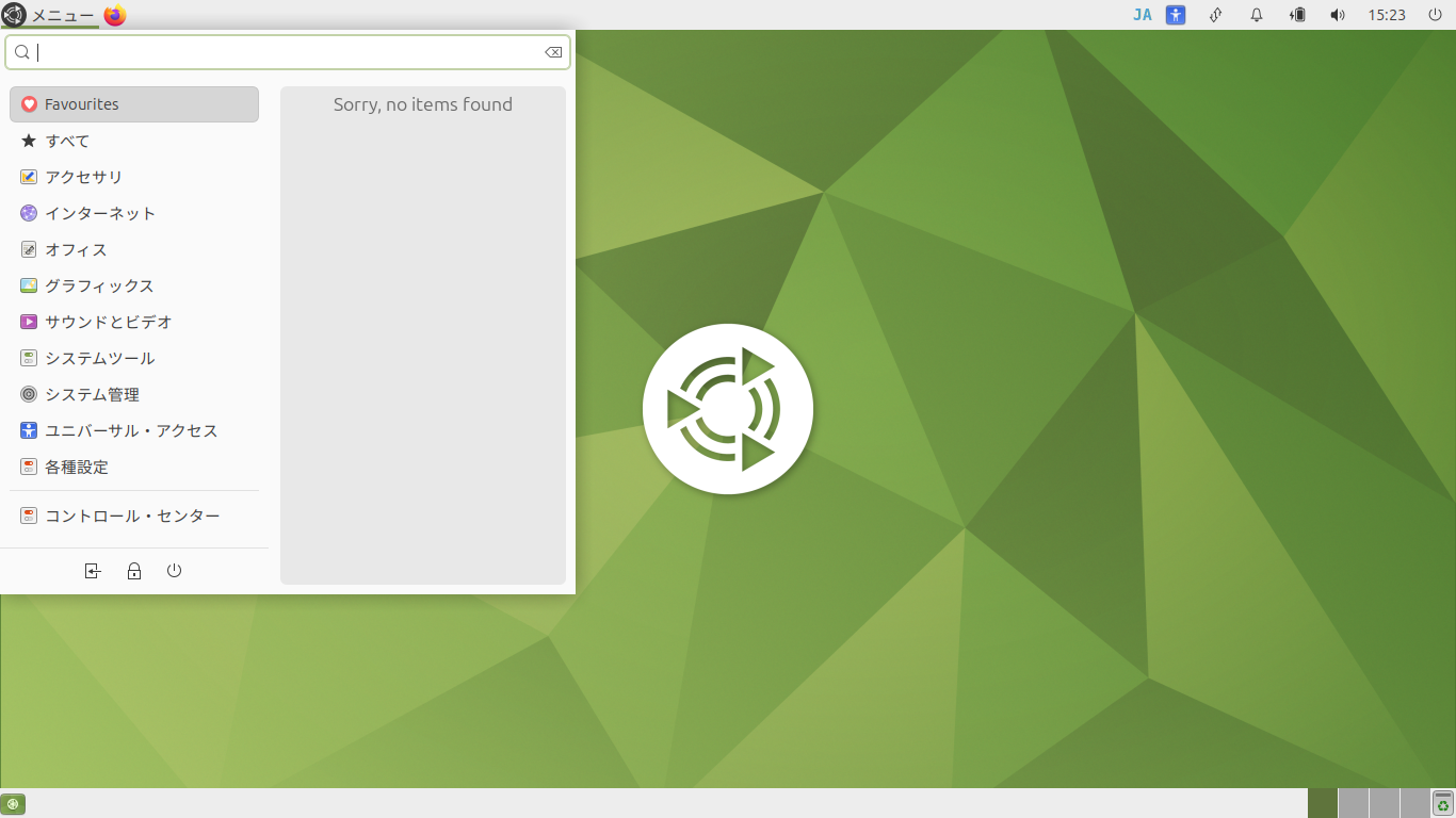 「Ubuntu MATE 24.04」-「デフォルトのデスクトップ・メニュー」