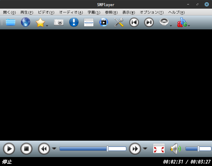 「Fedora 32 Cinnamon」-「SMPlayer」「起動直後」