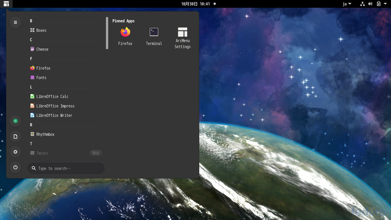 「Fedora 33 GNOME」-「カスタマイズ後のデスクトップ・メニュー」