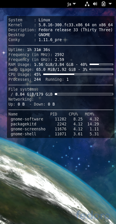 クリックでオリジナルのサイズで開きます 「Fedora 33 GNOME」-「Conky」「表示」