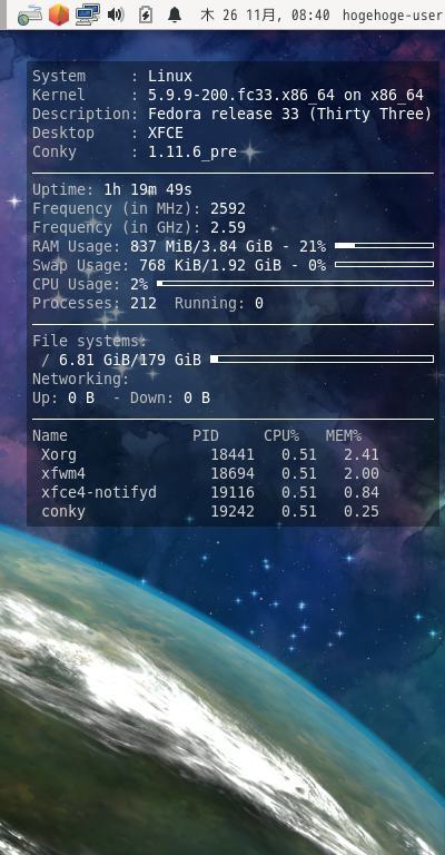 クリックでオリジナルのサイズで開きます 「Fedora 33 XFCE」-「Conky」「表示」