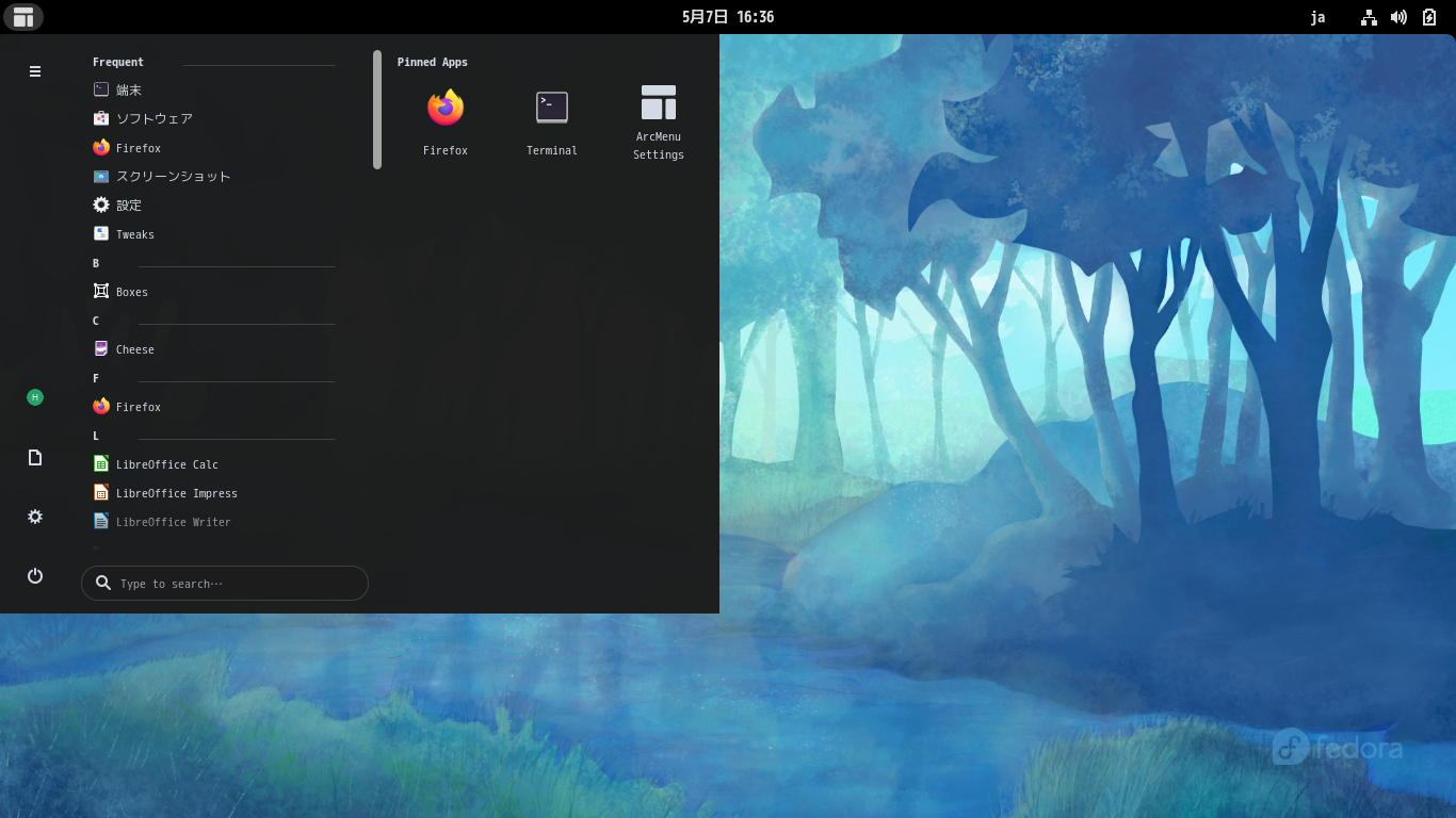 「Fedora 34 GNOME」-「カスタマイズ後のデスクトップ・メニュー」