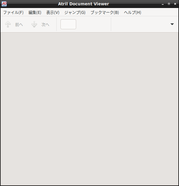 「Fedora 34 LXDE」-「Atril」「起動直後」
