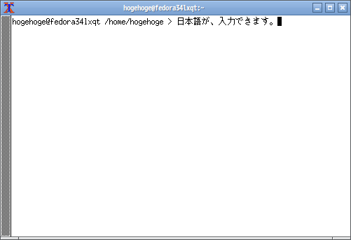 「Fedora 34 Openbox」-「日本語入力確認」