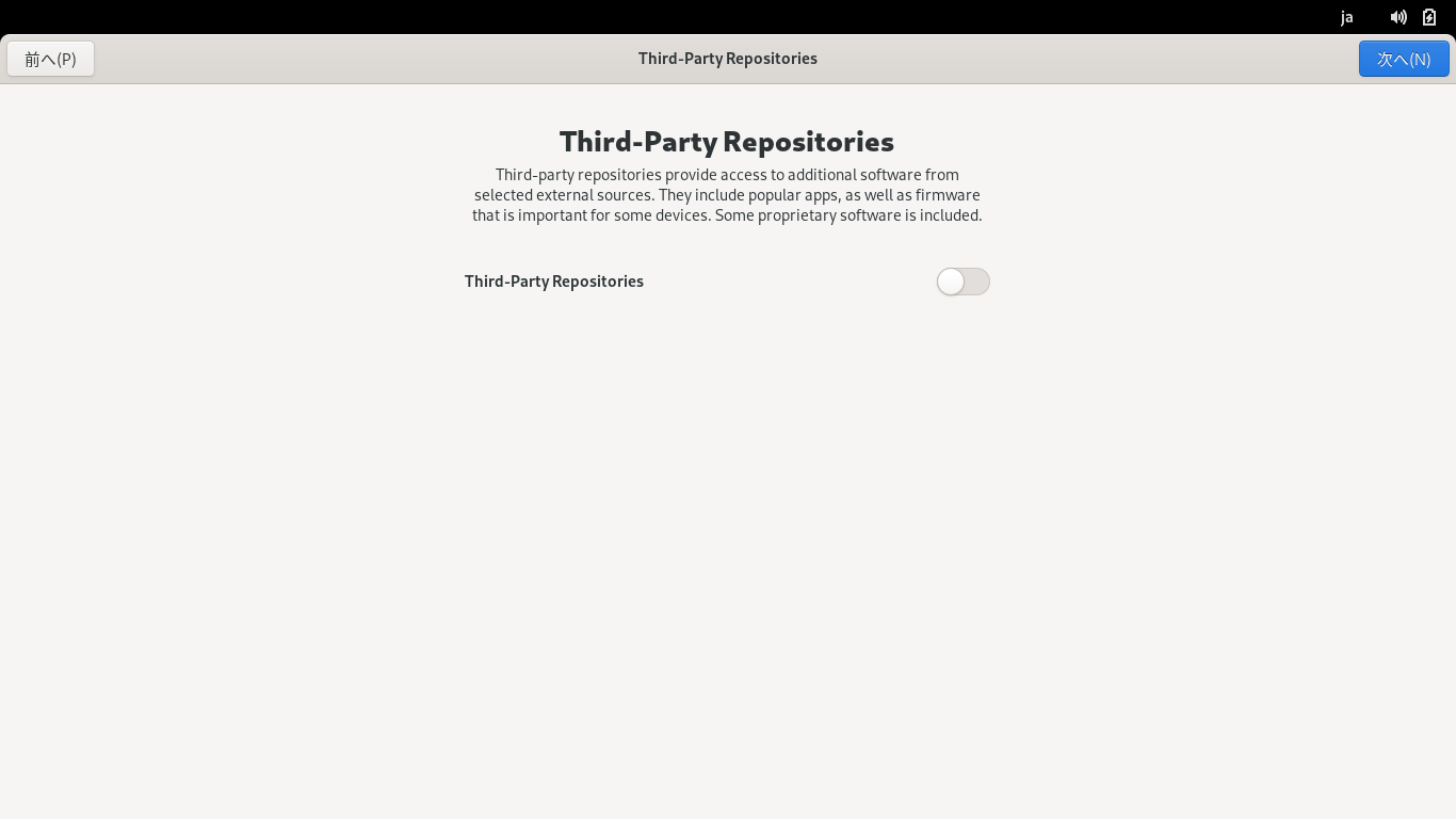 「Fedora 35 GNOME」-「Third-Party Repositories」