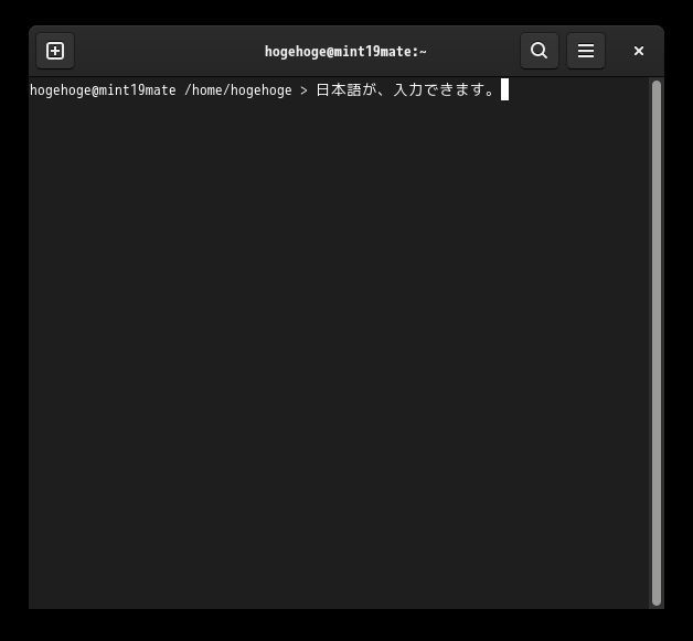 クリックでオリジナルのサイズで開きます 「Fedora 35 GNOME」-「日本語入力確認」