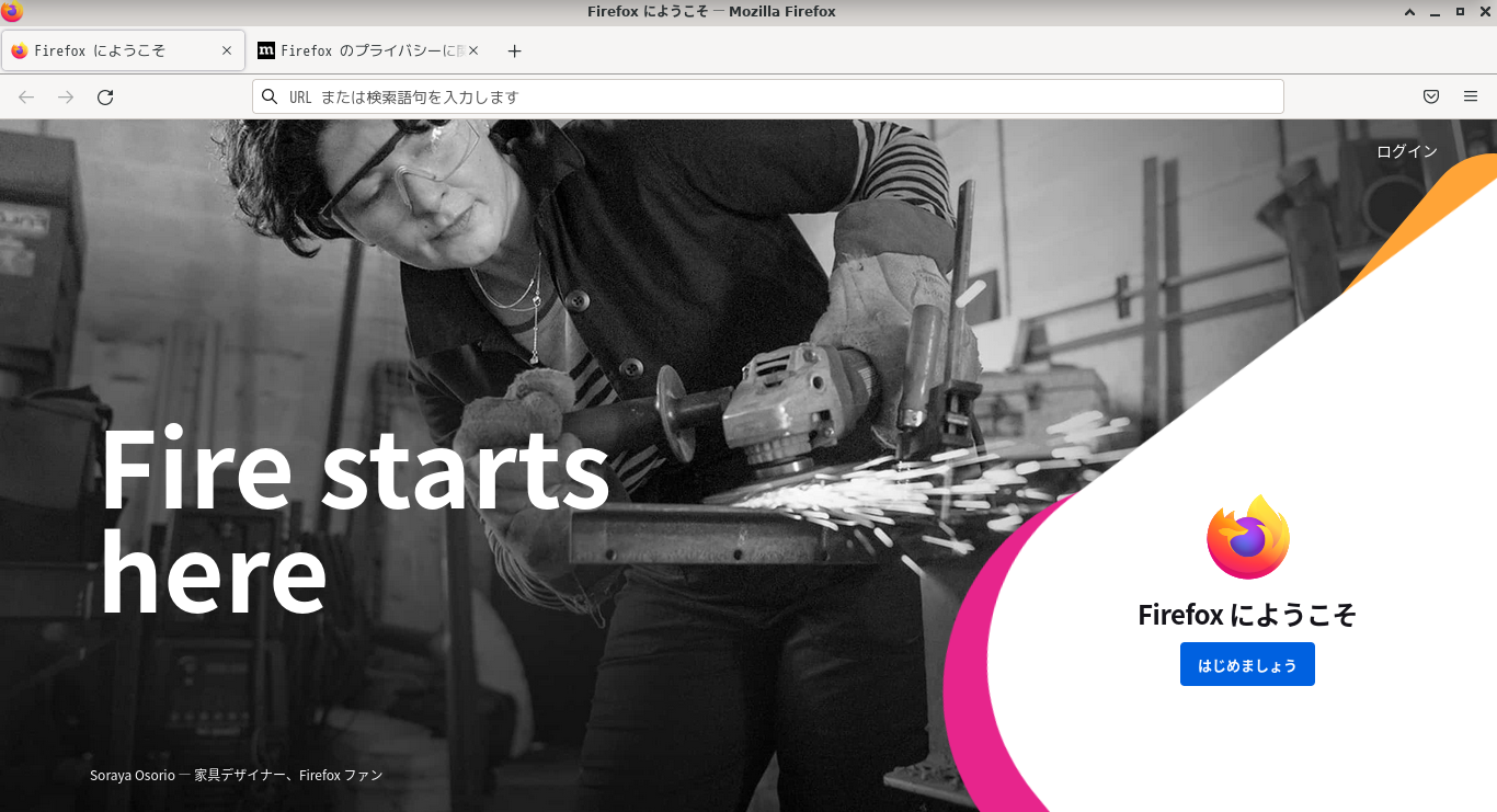 「Fedora 35 XFCE」-「Firefox」「起動直後」