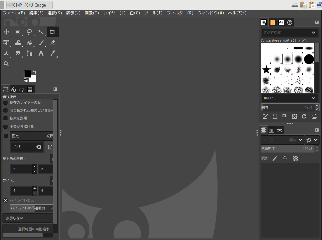 「Fedora 35 LXDE」-「GIMP」「起動直後」