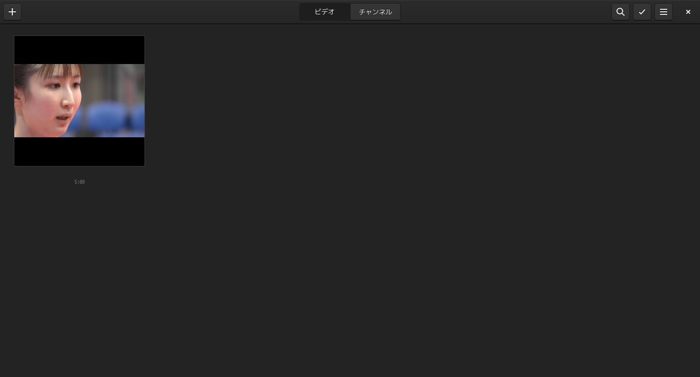 「Fedora 36 GNOME」-「Totem」「起動直後」