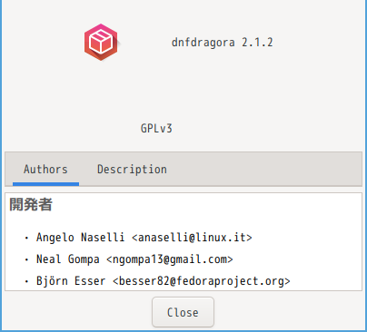 「Fedora 36 i3wm」-「Dnfdragora」「バージョン情報」