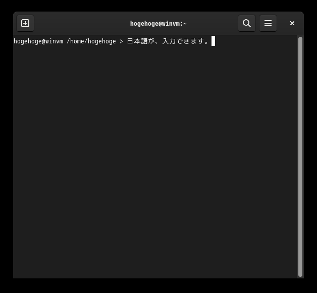 「Fedora 37 GNOME」-「日本語入力確認」
