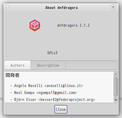 「Fedora 37 MATE」-「dnfdragora」「バージョン情報」