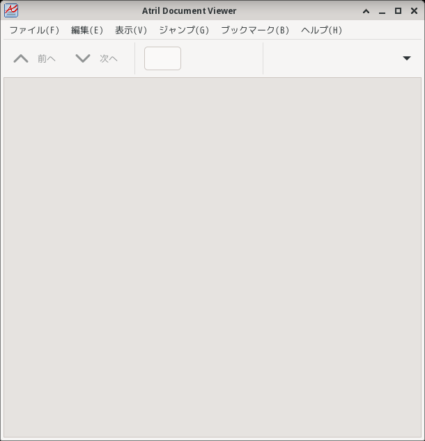 「Fedora 37 XFCE」-「Atril」「起動直後」